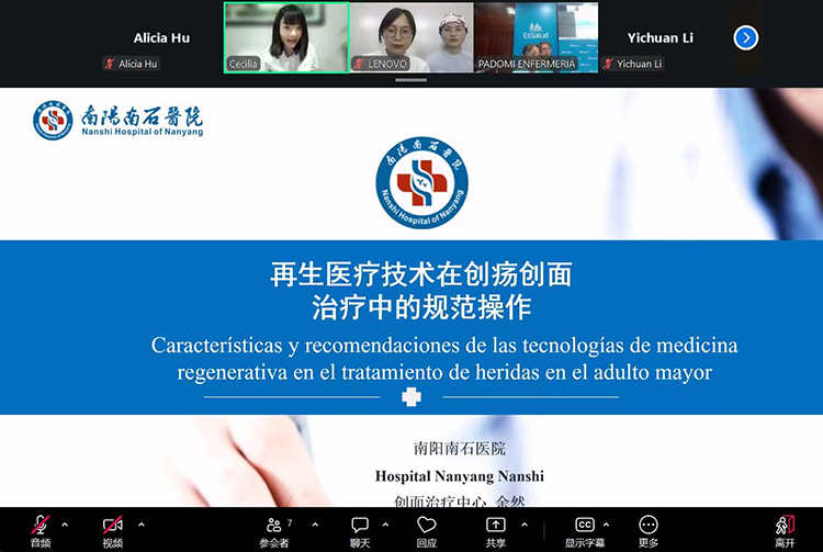 k8凯发官网(中国)天生赢家·一触即发