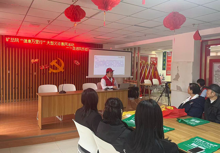 k8凯发官网(中国)天生赢家·一触即发