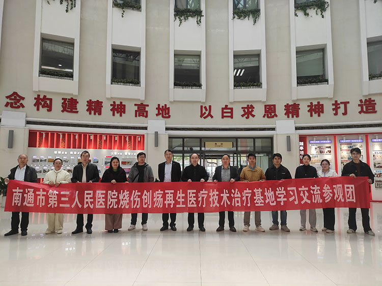 k8凯发官网(中国)天生赢家·一触即发