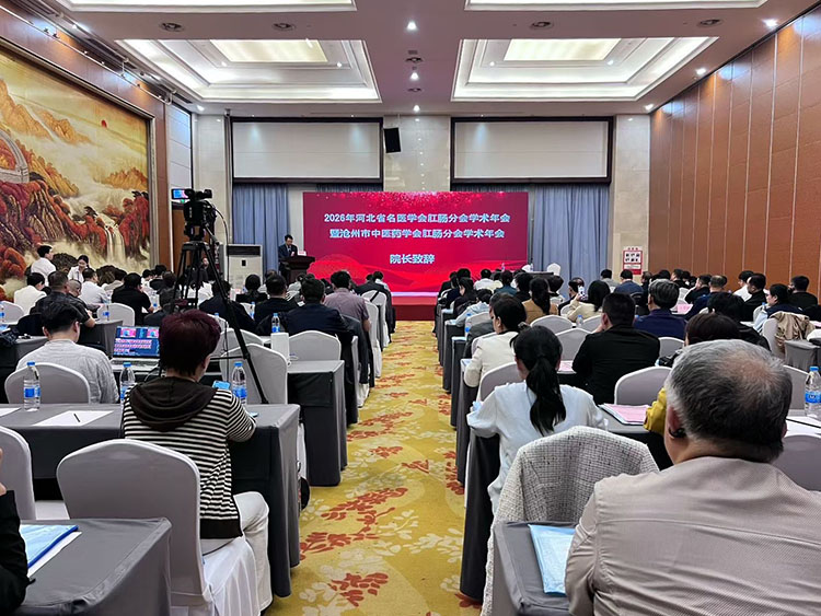 k8凯发官网(中国)天生赢家·一触即发