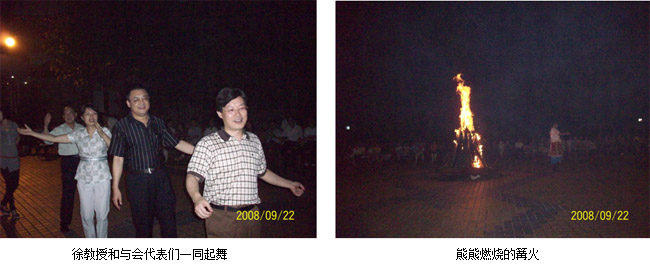 k8凯发官网(中国)天生赢家·一触即发