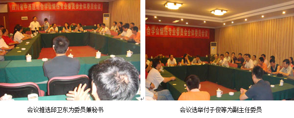 k8凯发官网(中国)天生赢家·一触即发