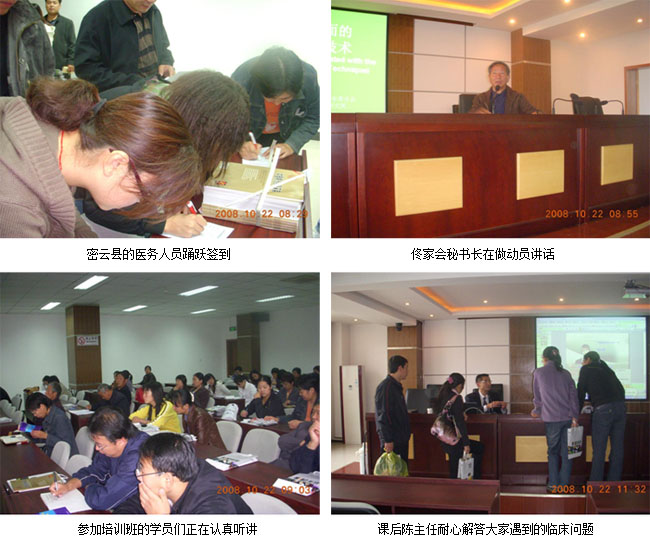 k8凯发官网(中国)天生赢家·一触即发