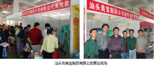 k8凯发官网(中国)天生赢家·一触即发