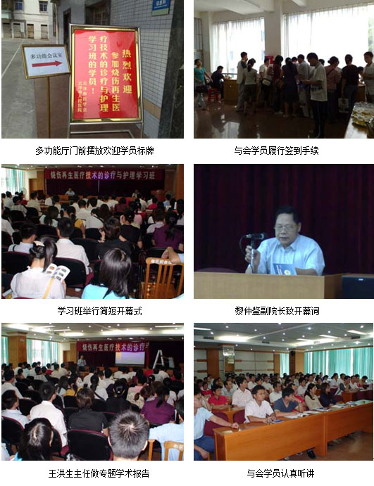 k8凯发官网(中国)天生赢家·一触即发