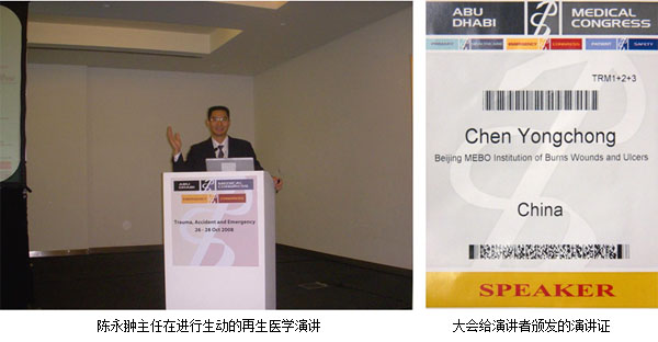 k8凯发官网(中国)天生赢家·一触即发