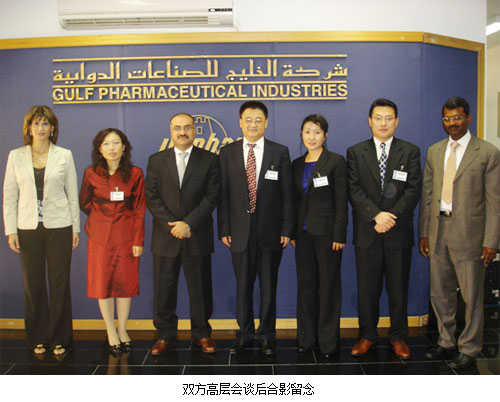 k8凯发官网(中国)天生赢家·一触即发