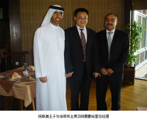 k8凯发官网(中国)天生赢家·一触即发