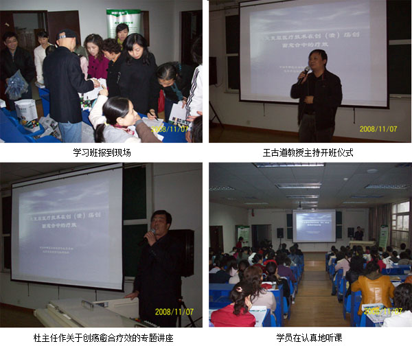 k8凯发官网(中国)天生赢家·一触即发