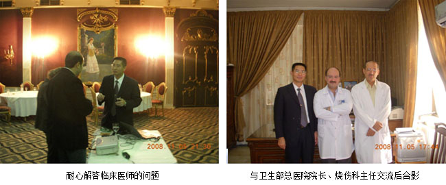 k8凯发官网(中国)天生赢家·一触即发