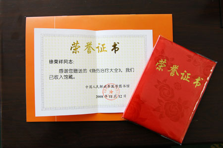 k8凯发官网(中国)天生赢家·一触即发