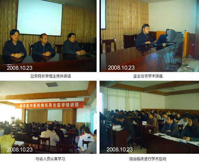 k8凯发官网(中国)天生赢家·一触即发