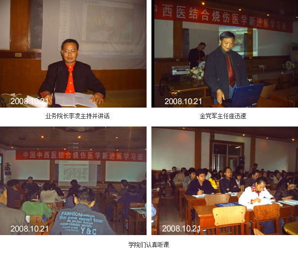 k8凯发官网(中国)天生赢家·一触即发