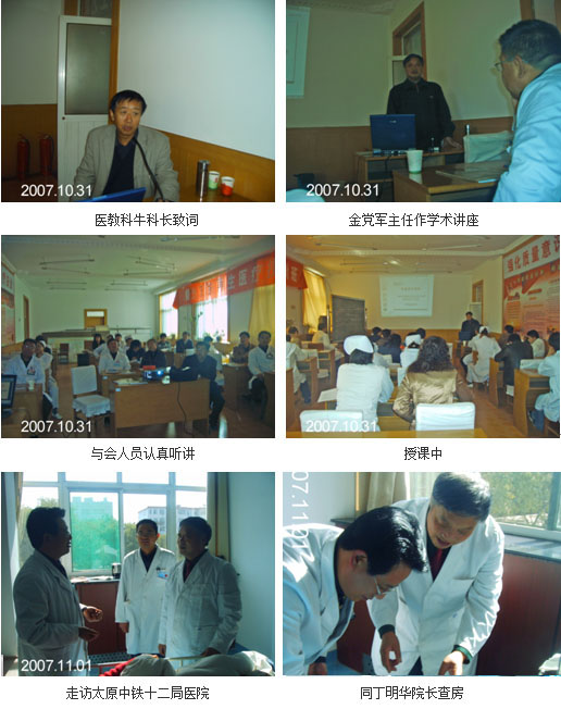 k8凯发官网(中国)天生赢家·一触即发