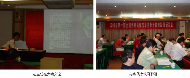 k8凯发官网(中国)天生赢家·一触即发