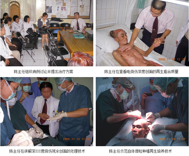 k8凯发官网(中国)天生赢家·一触即发