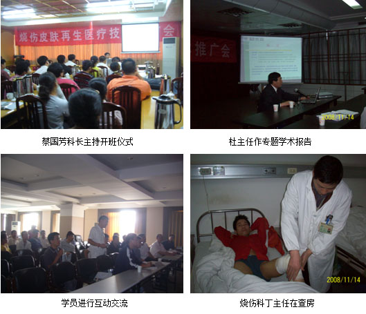 k8凯发官网(中国)天生赢家·一触即发