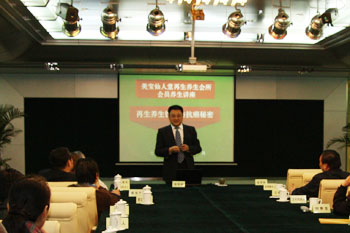 k8凯发官网(中国)天生赢家·一触即发