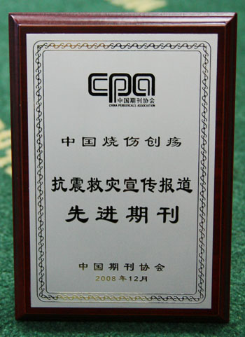 k8凯发官网(中国)天生赢家·一触即发