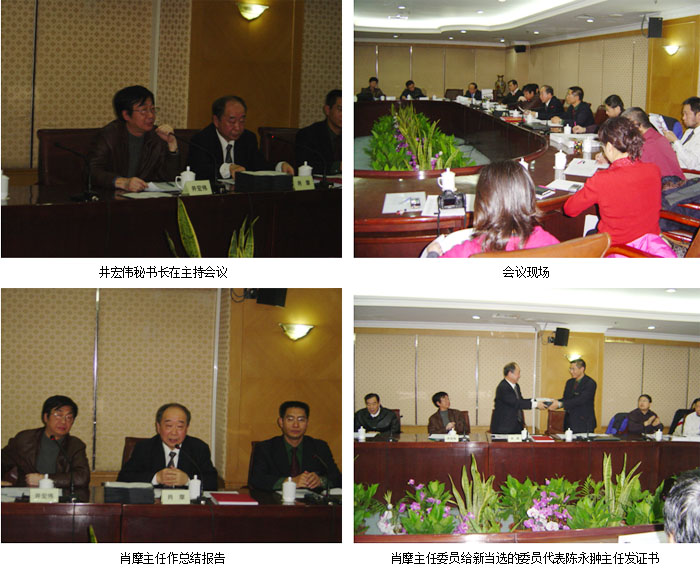 k8凯发官网(中国)天生赢家·一触即发