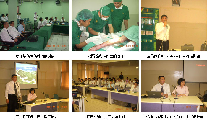 k8凯发官网(中国)天生赢家·一触即发