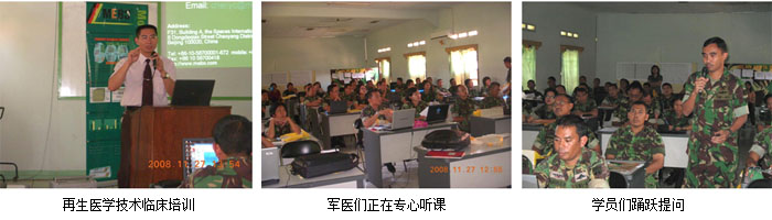 k8凯发官网(中国)天生赢家·一触即发