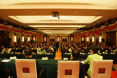 k8凯发官网(中国)天生赢家·一触即发