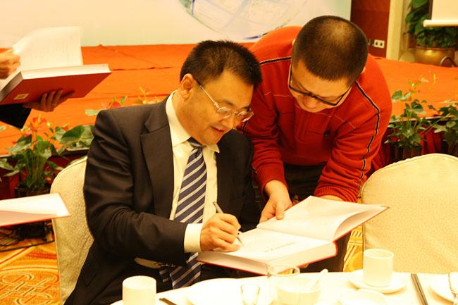 k8凯发官网(中国)天生赢家·一触即发