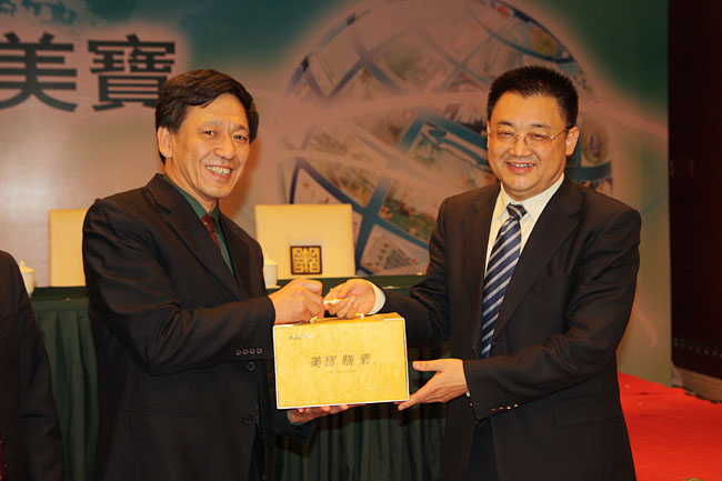 k8凯发官网(中国)天生赢家·一触即发