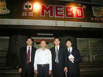 k8凯发官网(中国)天生赢家·一触即发