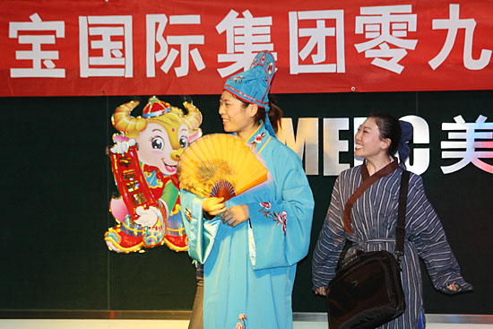 k8凯发官网(中国)天生赢家·一触即发