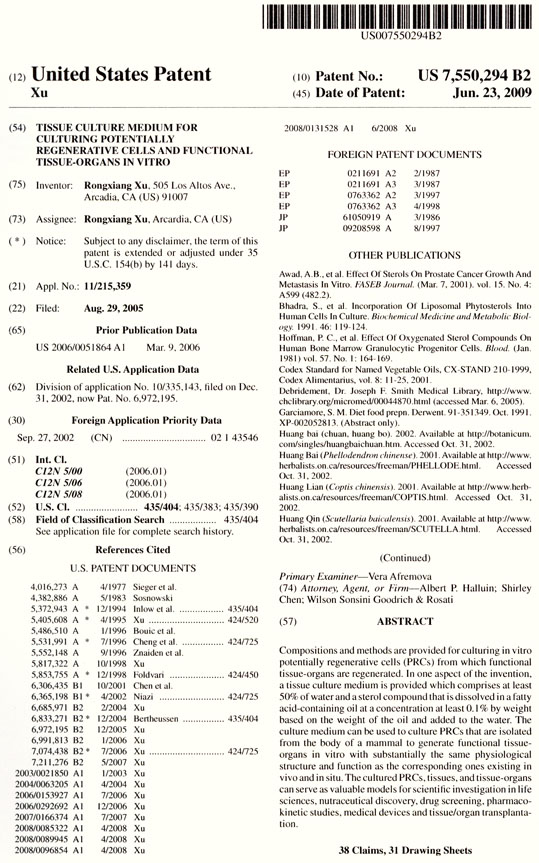 k8凯发官网(中国)天生赢家·一触即发