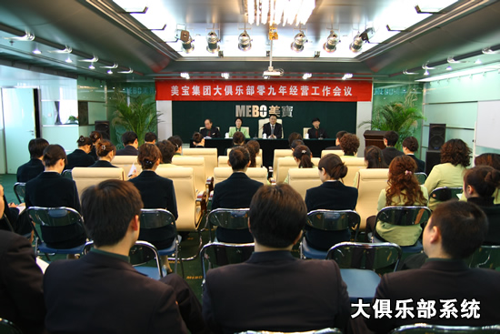 k8凯发官网(中国)天生赢家·一触即发