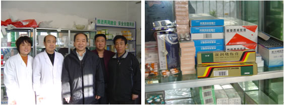 k8凯发官网(中国)天生赢家·一触即发