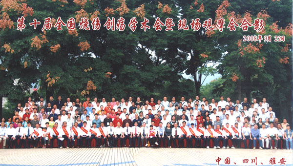 k8凯发官网(中国)天生赢家·一触即发