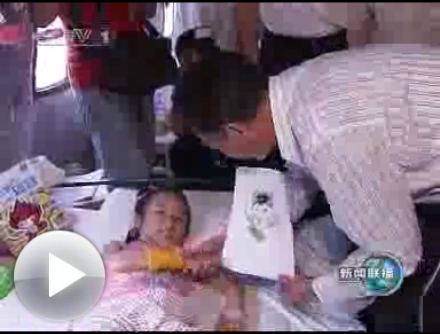 k8凯发官网(中国)天生赢家·一触即发