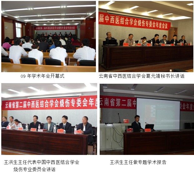 k8凯发官网(中国)天生赢家·一触即发