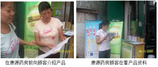 k8凯发官网(中国)天生赢家·一触即发