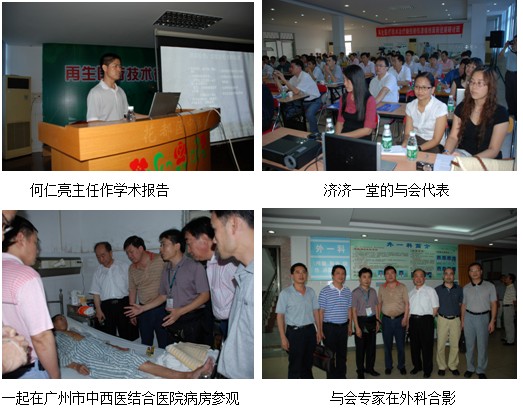 k8凯发官网(中国)天生赢家·一触即发