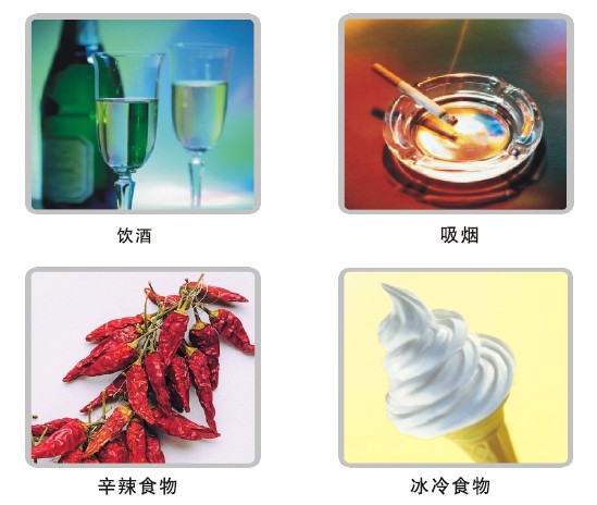 k8凯发官网(中国)天生赢家·一触即发