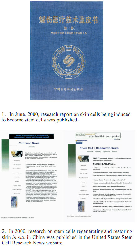 k8凯发官网(中国)天生赢家·一触即发