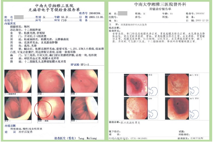 k8凯发官网(中国)天生赢家·一触即发