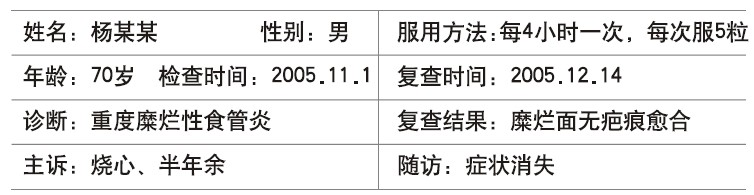 k8凯发官网(中国)天生赢家·一触即发