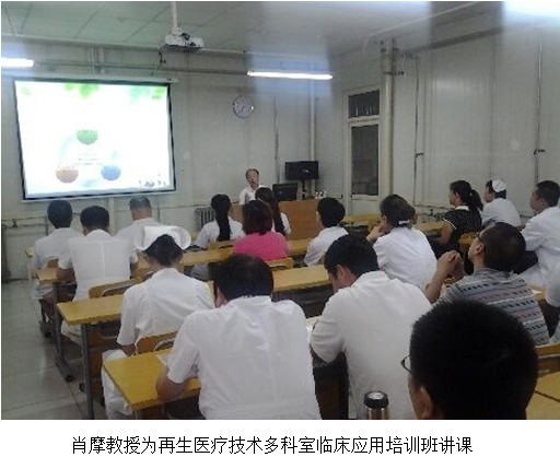 k8凯发官网(中国)天生赢家·一触即发