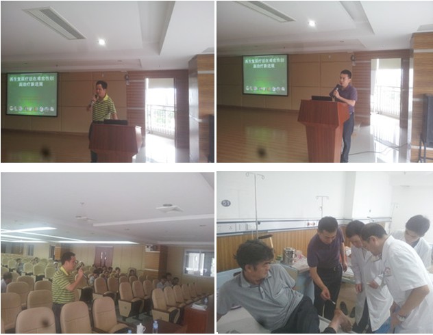 k8凯发官网(中国)天生赢家·一触即发