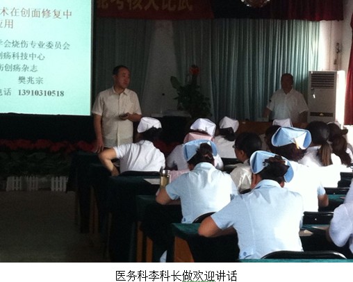 k8凯发官网(中国)天生赢家·一触即发