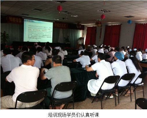 k8凯发官网(中国)天生赢家·一触即发