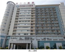 1-130923160611460-lp