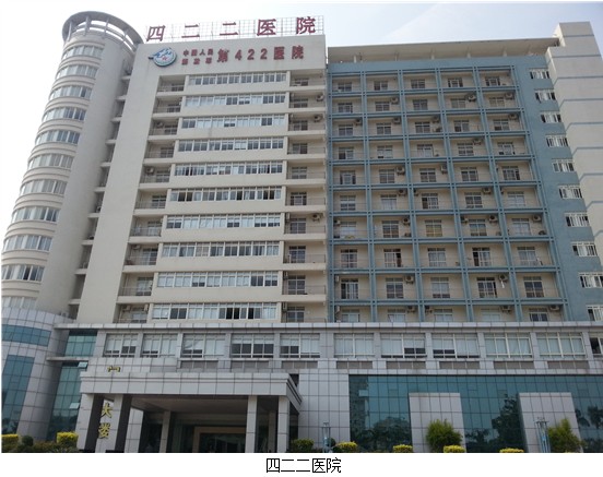 k8凯发官网(中国)天生赢家·一触即发