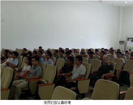 k8凯发官网(中国)天生赢家·一触即发